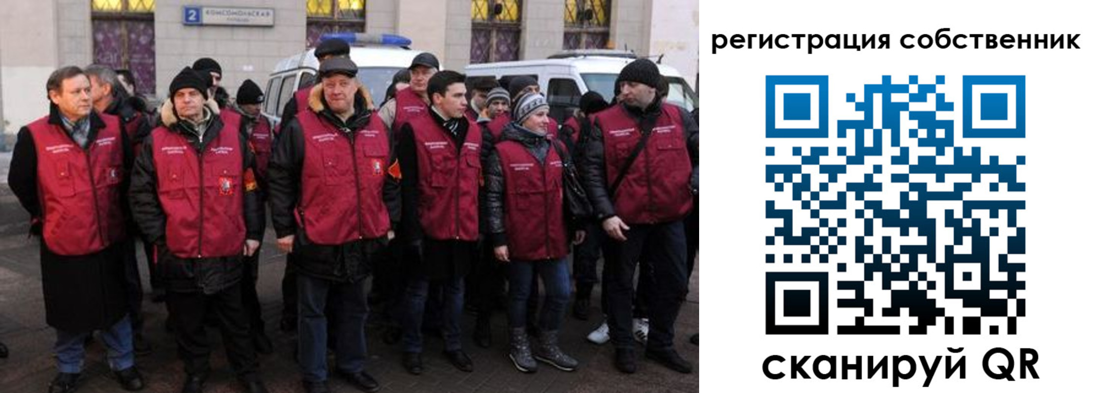 прописка иностранных граждан в Нурлате