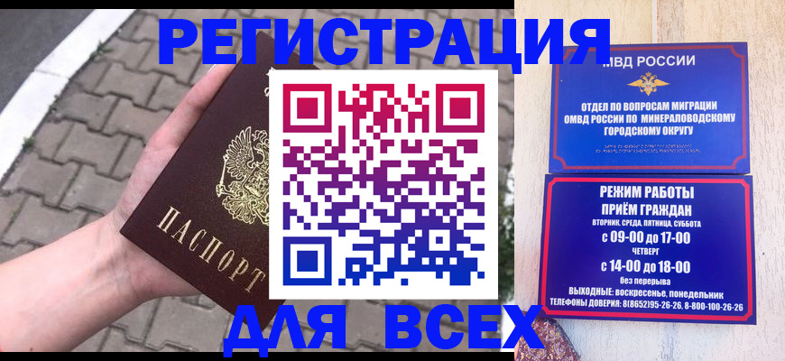 форма 3 в Нурлате